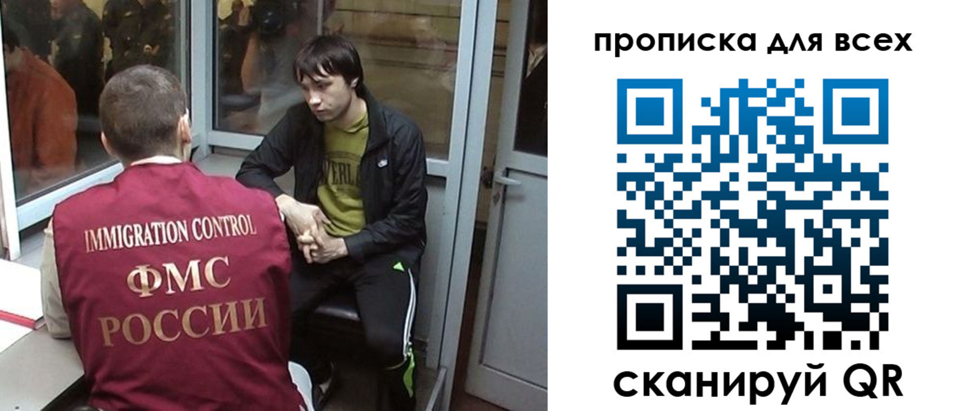 регистрация для школы в Ясногорске