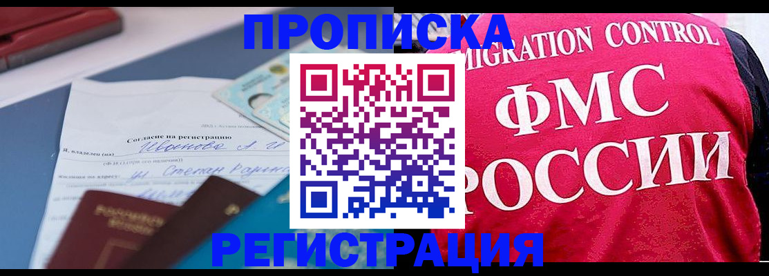 форма 3 в Ясногорске